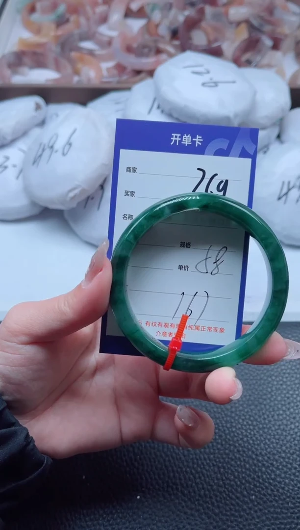 【闪购商品】石英质玉手镯未镶嵌269-58