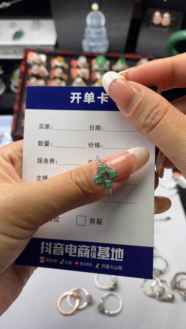 银S925镶嵌戒指翡翠1