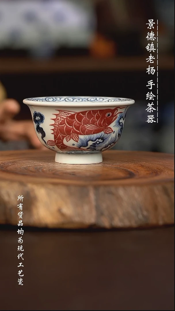 微瑕福利 现代瓷大压