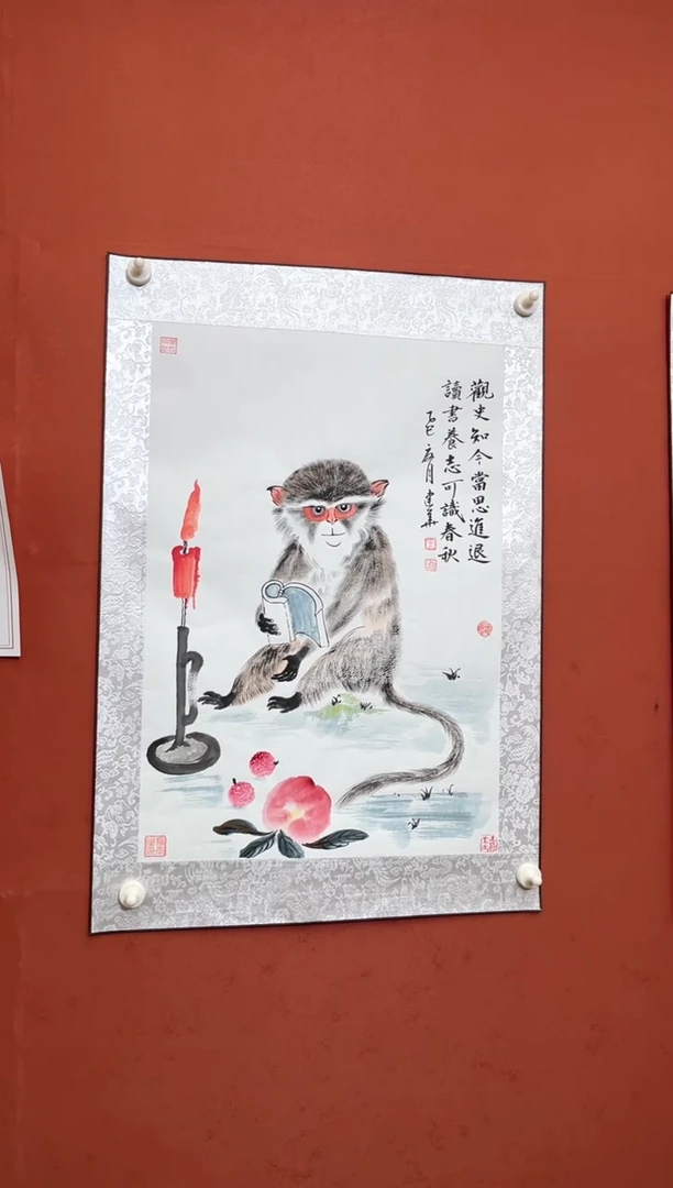 国画王建华老师现场创作 4