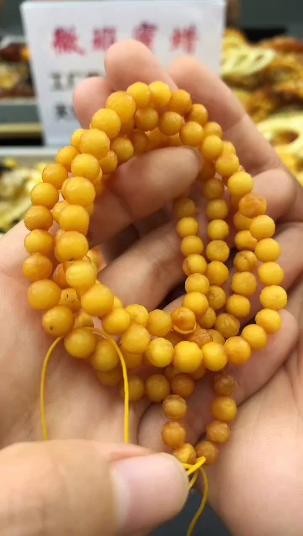 未镶嵌琥珀珠宝奇石17