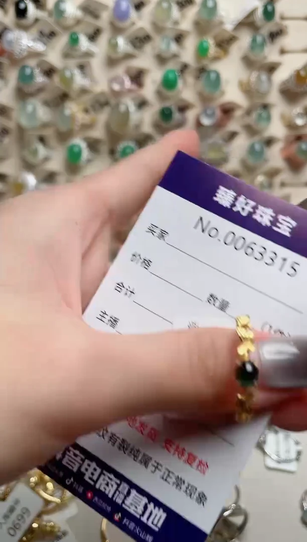 【闪购商品】翡翠戒指银S925镶嵌........