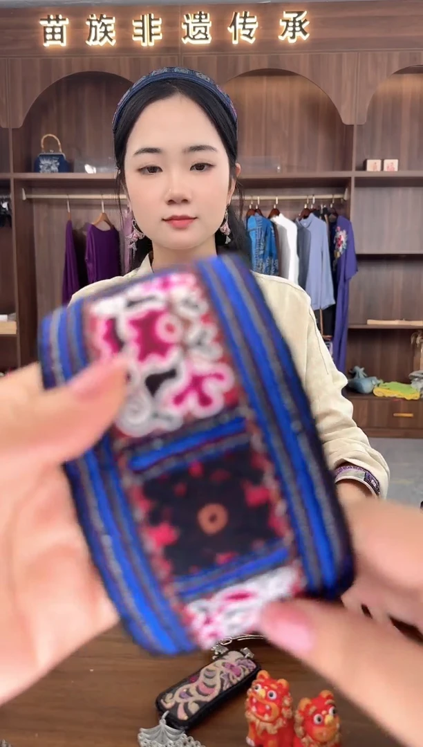 织绣扶光苗绣传承79