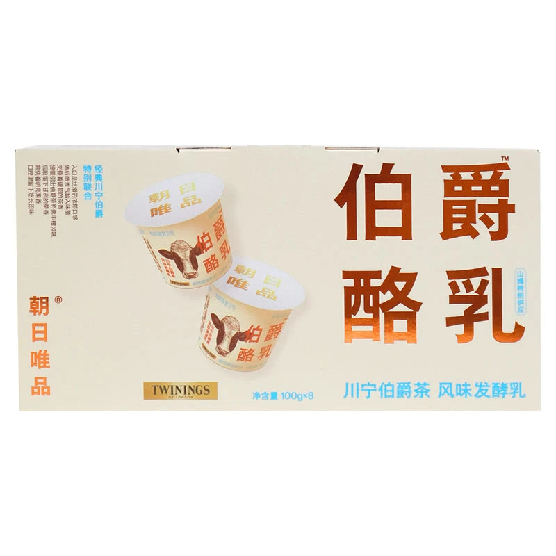 【会员商店】朝日唯品 伯爵酪乳 100g*8 顺丰冷运