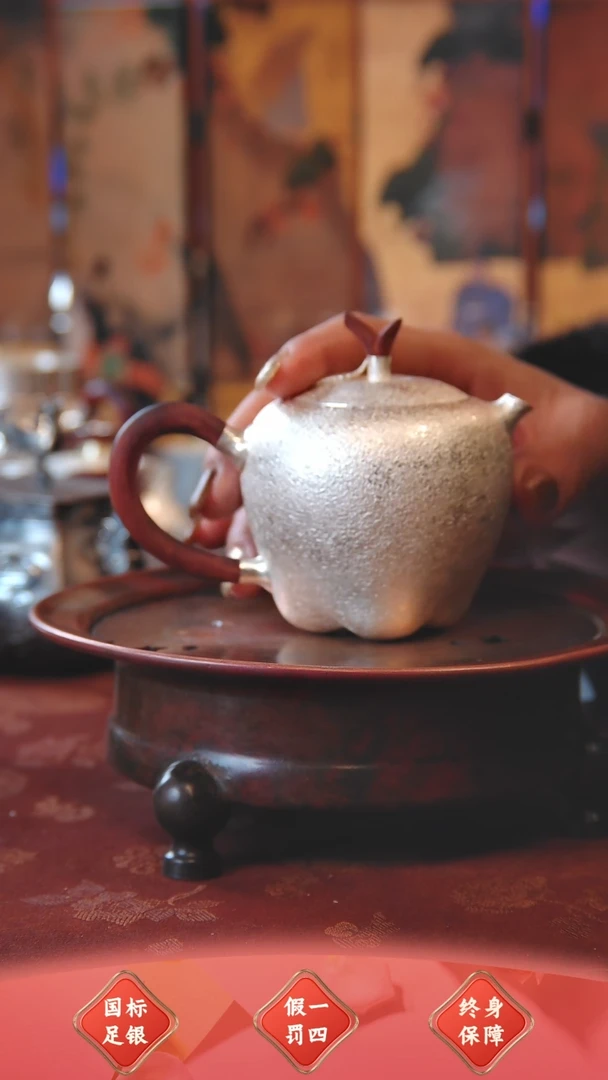 【闪购商品】盛唐工坊 足银999 泡茶壶