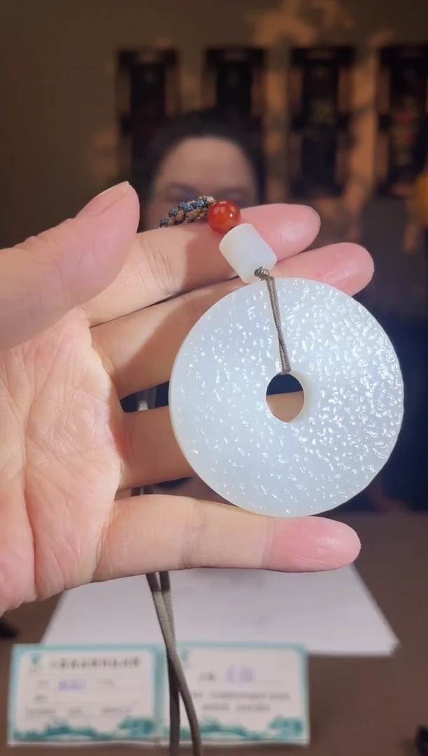 颈饰未镶嵌和田玉c696