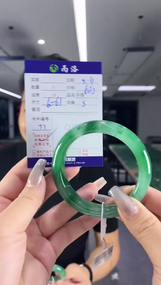 未镶嵌石英质玉手镯60-61