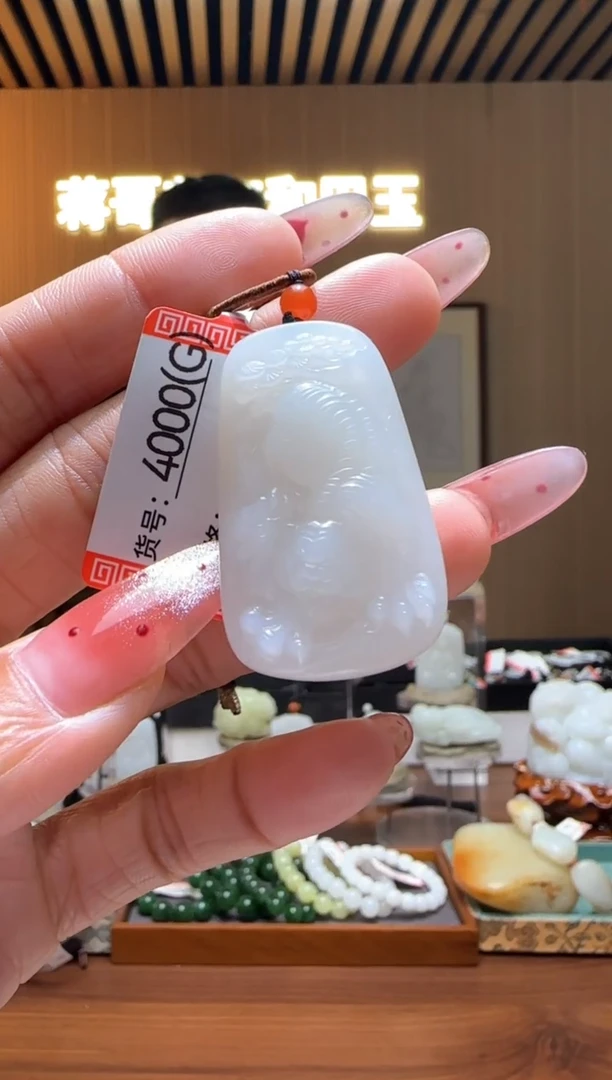 颈饰未镶嵌和田玉G