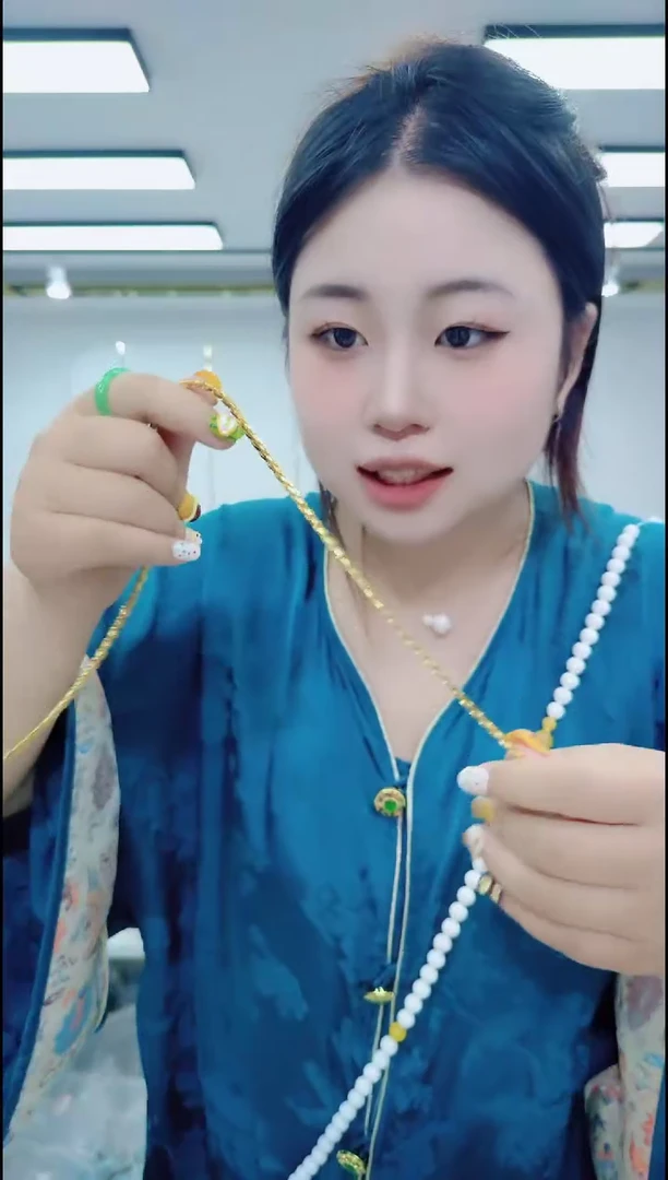 无合金2319缘分链子