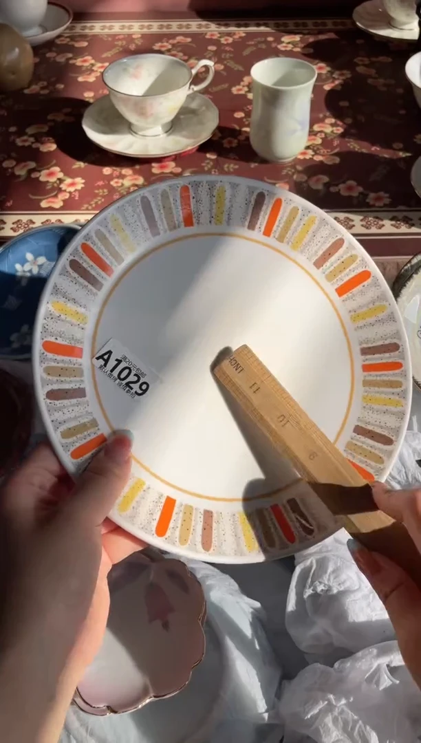 瓷片清*?瓷器瓷器A1029