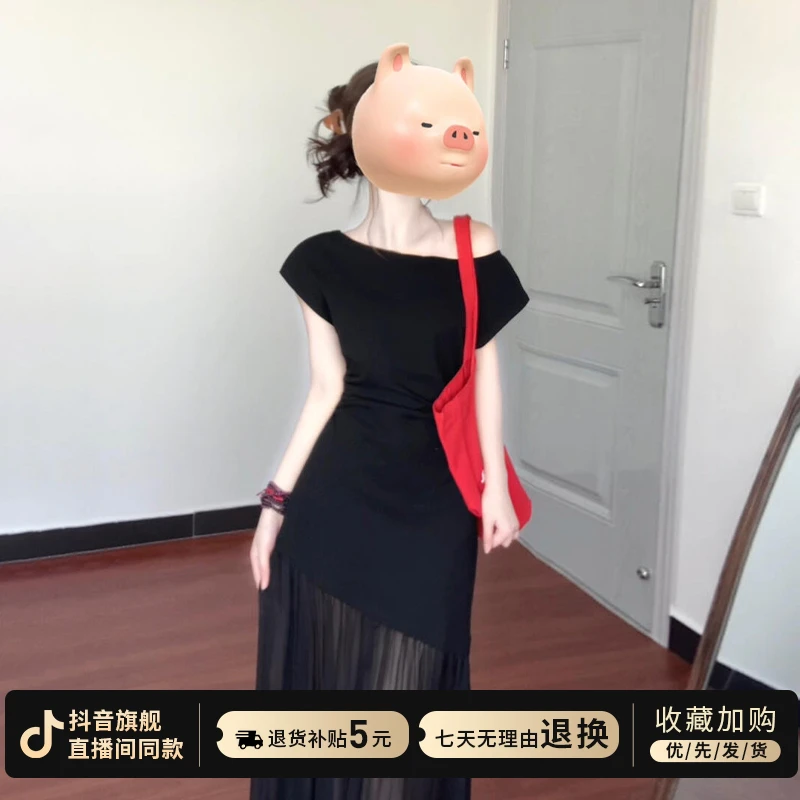 斜肩露肩黑色连衣裙子女夏季2025新款流行爆款小黑裙出游穿搭长裙