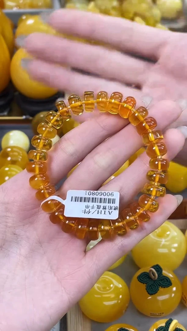 裸石琥珀未镶嵌J