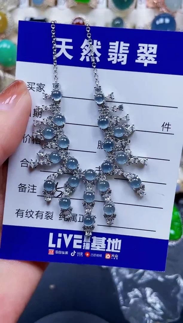 颈饰银S925镶嵌翡翠459