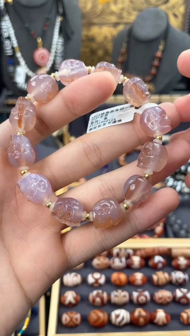 【闪购商品】玛瑙/玉髓颈饰未镶嵌高品紫尸尸手串