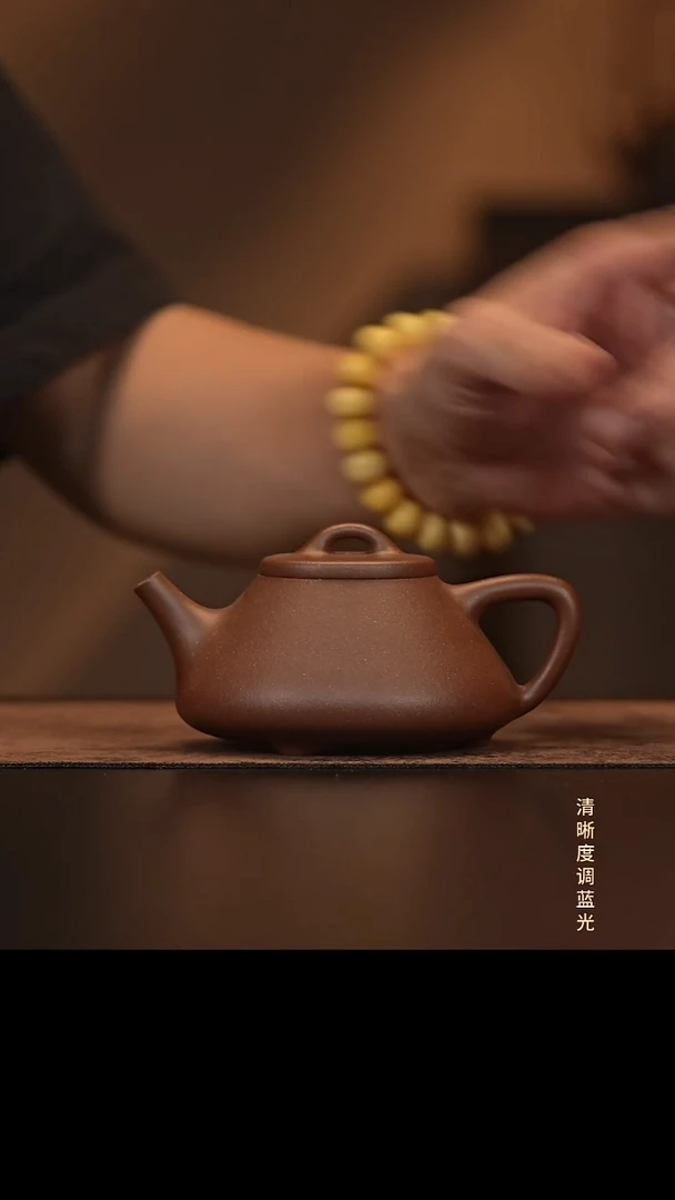 允禾斋  紫砂壶  子冶  底槽清