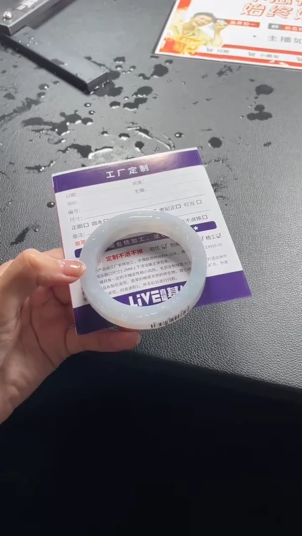 未镶嵌手镯定制翡翠小****³定制手镯XCZB/DZS11