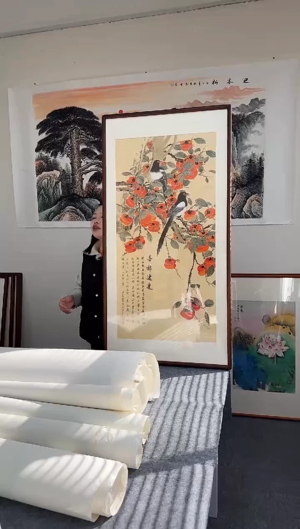 书法B198-63*123尺寸