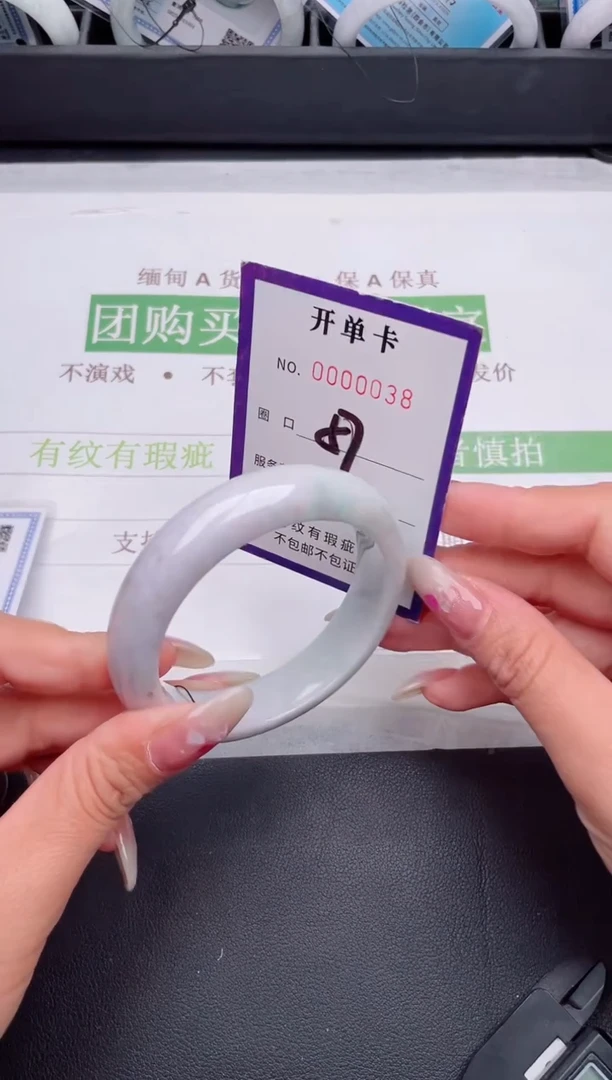 未镶嵌手镯翡翠翡翠手镯未镶嵌