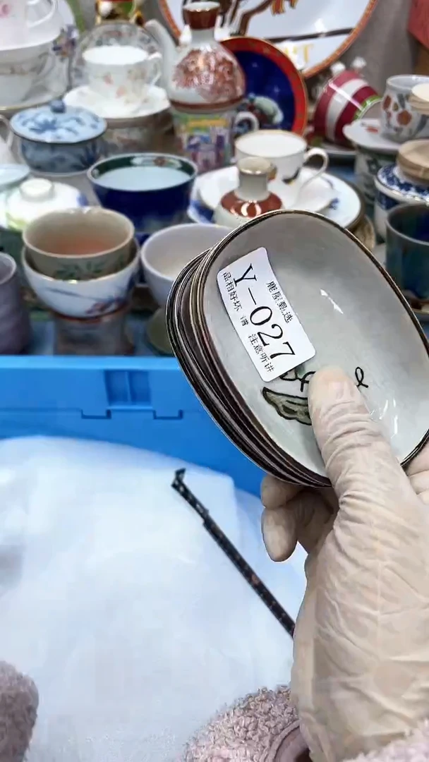 【闪购商品】27满28发货！一枪优先！