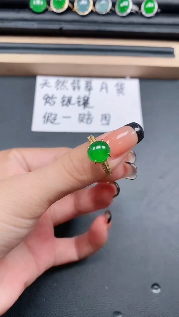 翡翠戒指银S925镶嵌11111