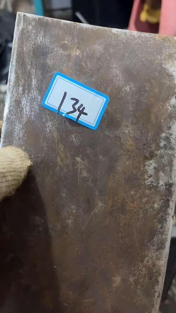 西**咸隆江收藏馆新人卖货