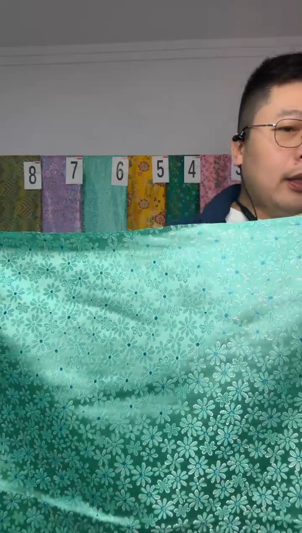 混纺长50公分 宽70