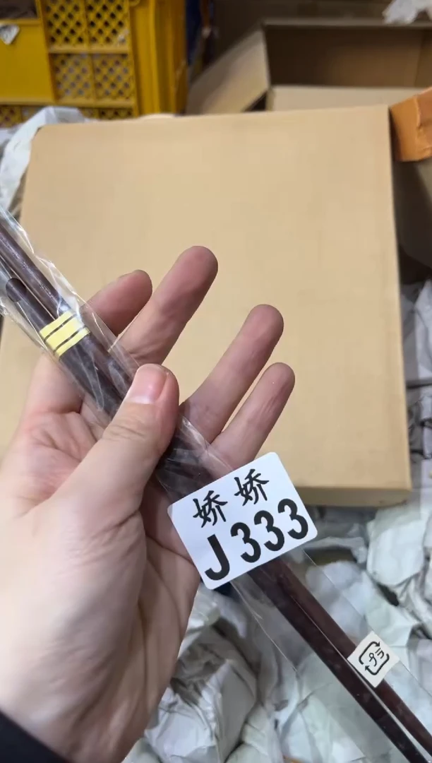 瓷一****沙333一小粒芥末般的细沙