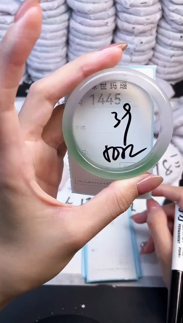 手镯玛瑙/玉髓未镶嵌1445
