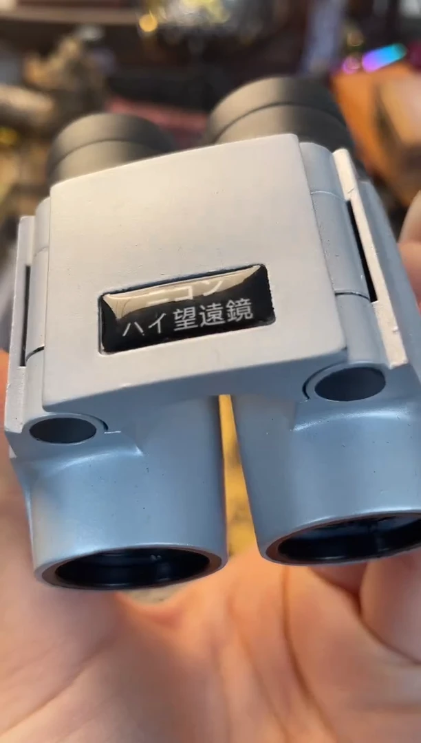 瓷片wyj 晓魏甄宝阁品质保证