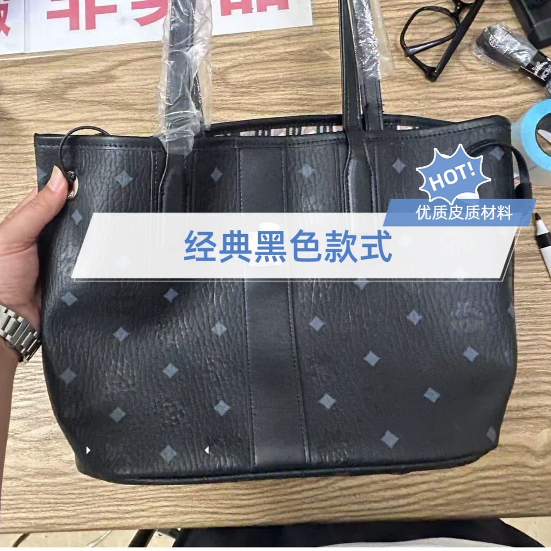 2【子母托特】字母纯色见外包装托特包腋下包通勤风磁扣自然密语