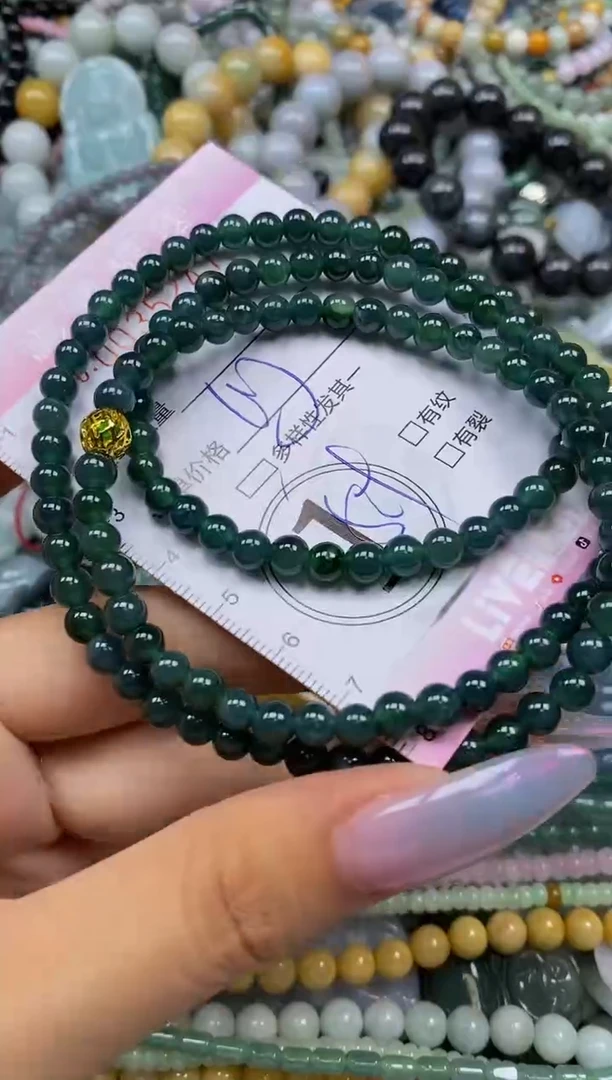 颈饰未镶嵌翡翠闪购0035247多样性发其一