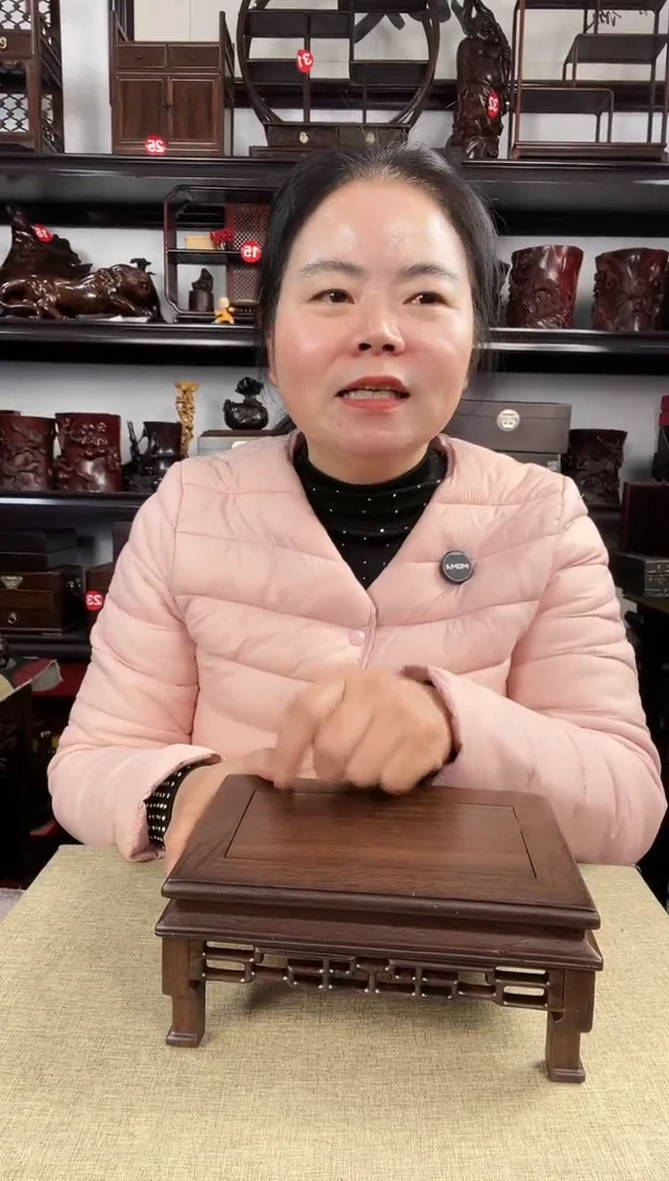 木3050老李红木工艺品