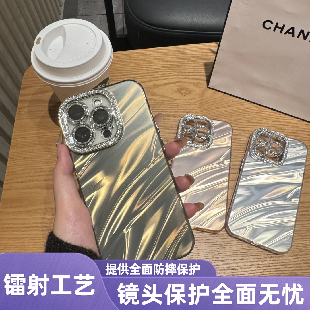 16promax水波纹手机壳闪钻镜头膜防摔保护套适用苹果全系列全包