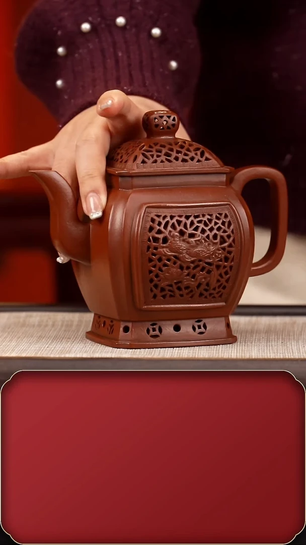 【闪购商品】紫砂茶壶WSH镂空四方