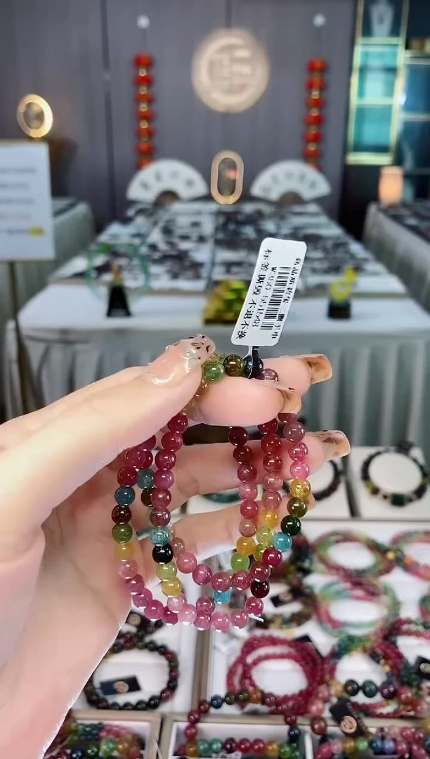 未镶嵌老矿碧玺三圈手串5mm+碧玺dan多样性发货一条