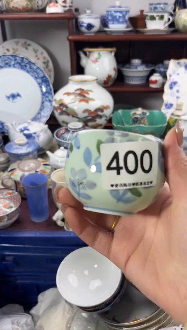 【闪购商品】瓷片400............