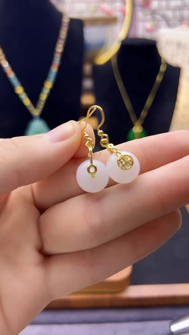 【闪购商品】和田玉耳饰14K金镶嵌E399