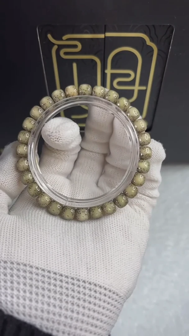 手串星月菩提小驼包8x7.d633