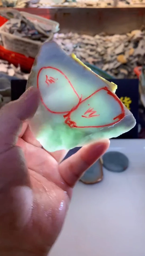裸石翡翠0韩0翡翠珠宝936