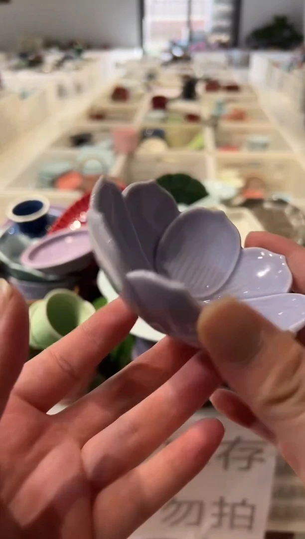 瓷片微瑕商品，介意勿拍