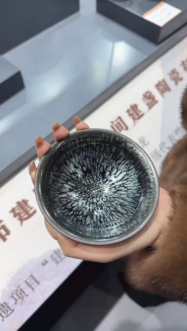 茶盏建盏故事蔡龙72