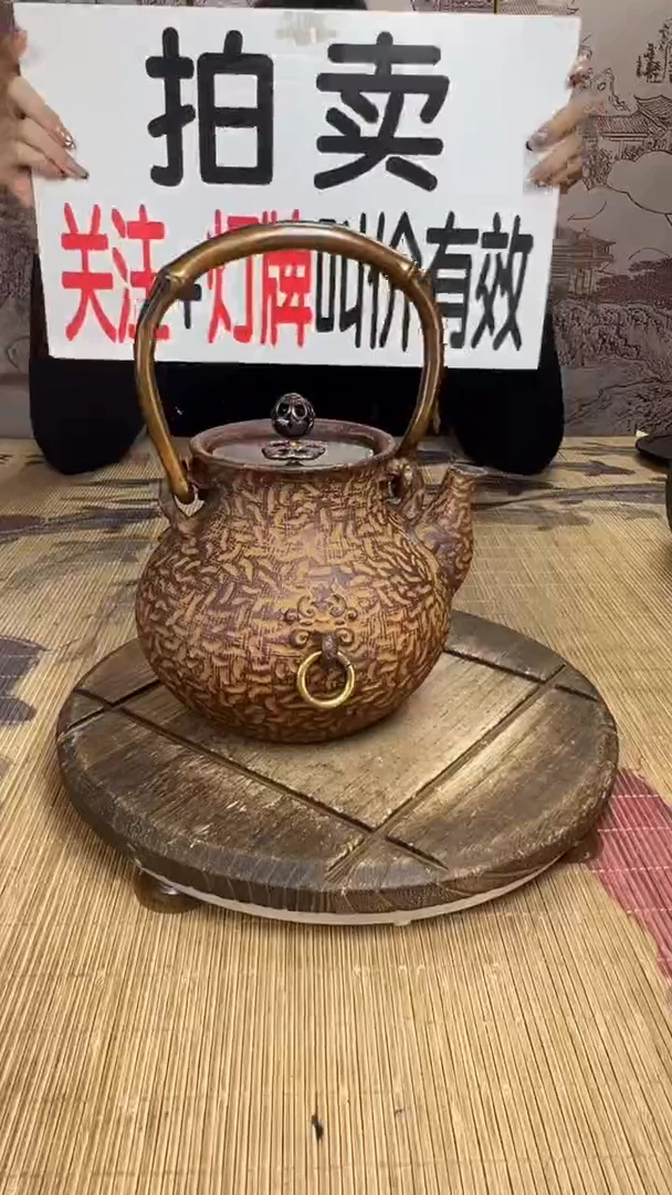 静*壶壶壶壶壶壶壶壶壶壶壶    号