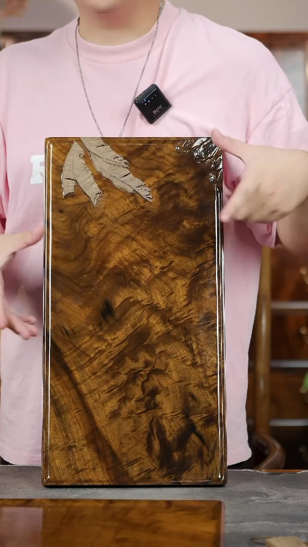 金丝楠304芭蕉云彩纹茶盘48/25