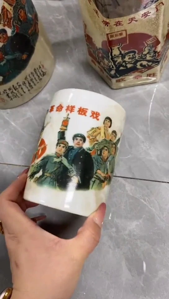 收藏家居装饰摆件真品瓷器老物件