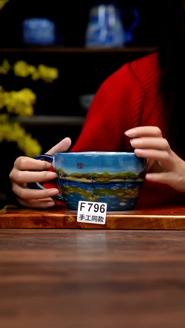 其他F796禾泥一器瓷器