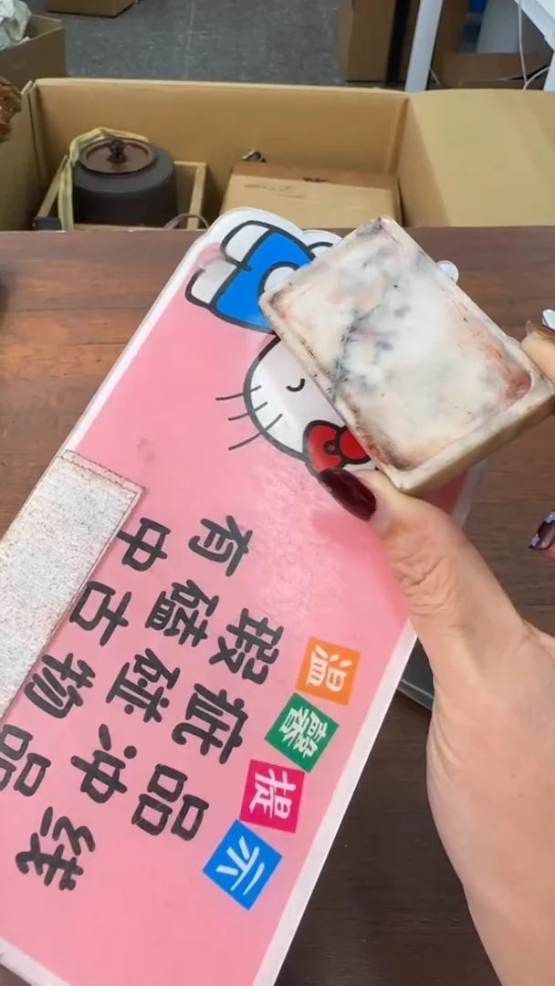 【闪购商品】你是我年少的欢喜