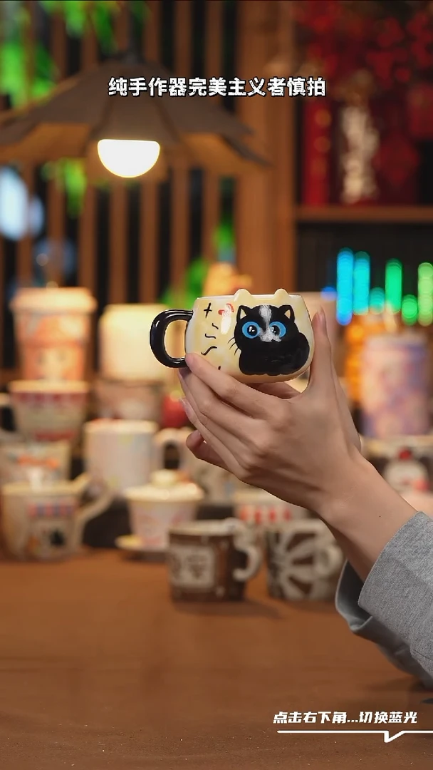 【闪购商品】摆件D027设计师文创陶瓷