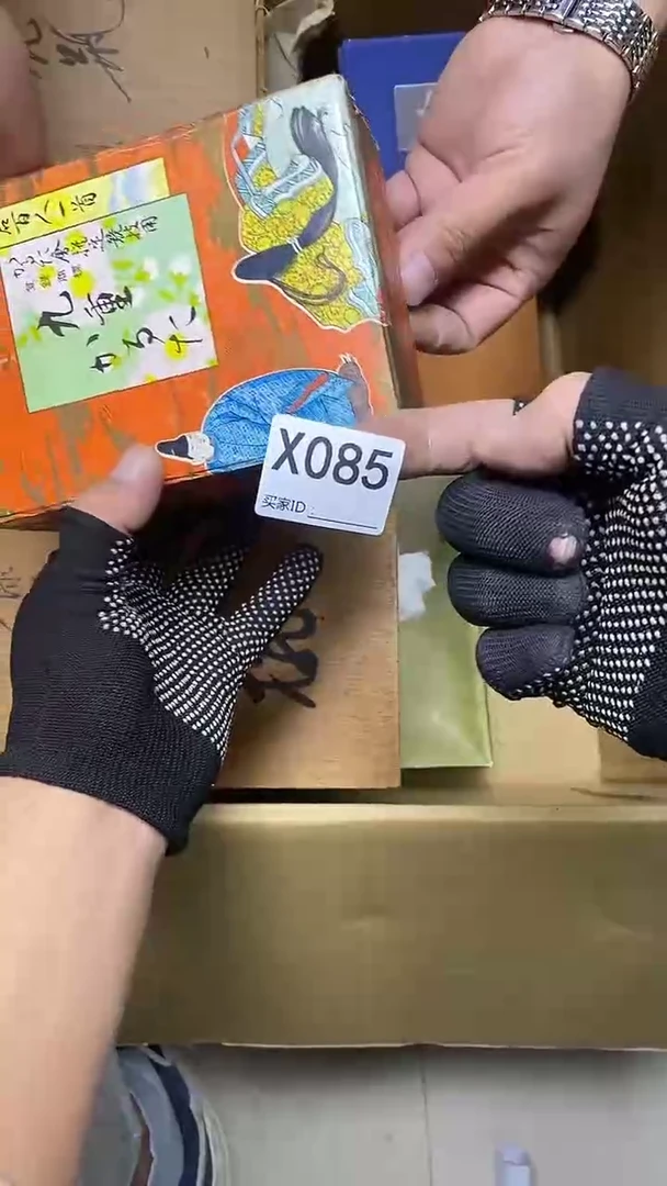 瓷片用****5 X085默认微瑕，谨慎参拍