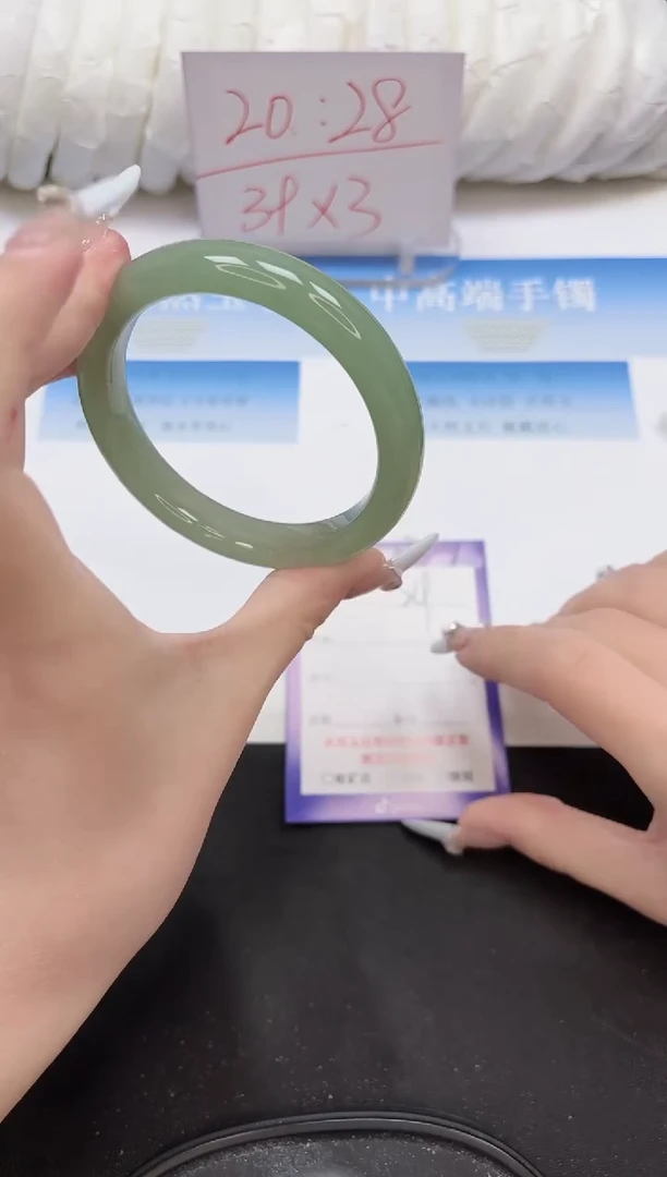 未镶嵌手镯石英质玉24-60