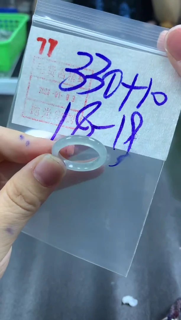 未镶嵌定制翡翠戒圈18-19#340毛货需精细抛光